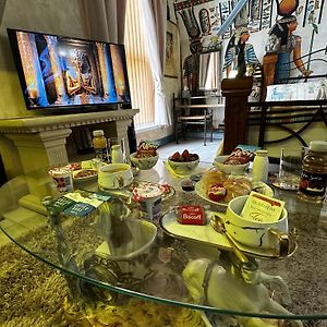 The Mirador Boutique Town House